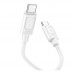 Кабель USB Hoco X122 Silicone Type-C to Type-C 60W