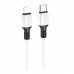 Кабель USB Borofone BX84 PD20W Type C to Lightning