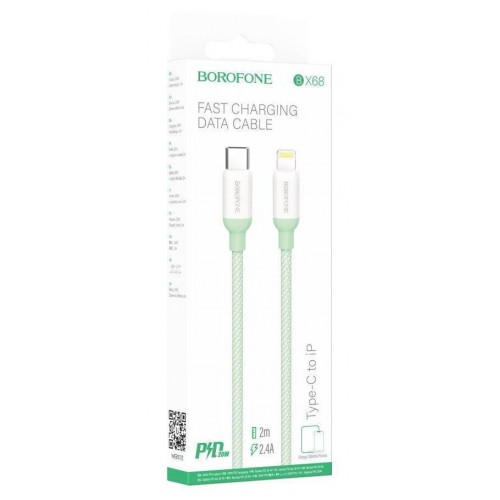 Кабель USB Borofone BX68 PD20W Type C to Lightning 2M