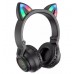 Бездротова Стерео Гарнітура Borofone BO18 Cat Ear М'ята упаковка Бездротова Стерео Гарнітура Borofone BO18 Cat Ear М'ята упаковка