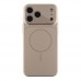 Чохол AG-Glass Lens Protection with Magsafe для iPhone 17 Pro Max Чохол AG-Glass Lens Protection with Magsafe для iPhone 17 Pro Max