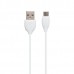 Кабель USB Borofone BX19 Benefit Micro М'ята упаковка
