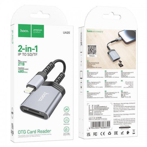 Перехідник Hoco UA25 2-in-1 card reader Lightning