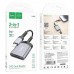 Перехідник Hoco UA25 2-in-1 card reader Lightning