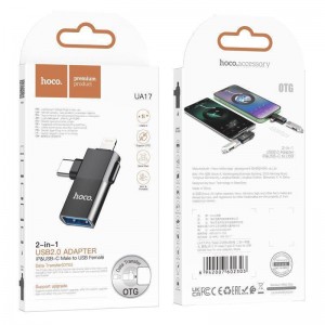 Перехідник Hoco UA17 iP male/Type-C male to USB female two-in-one