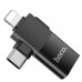 Перехідник Hoco UA17 iP male/Type-C male to USB female two-in-one Перехідник Hoco UA17 iP male/Type-C male to USB female two-in-one