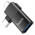 Перехідник Hoco UA17 iP male/Type-C male to USB female two-in-one Перехідник Hoco UA17 iP male/Type-C male to USB female two-in-one