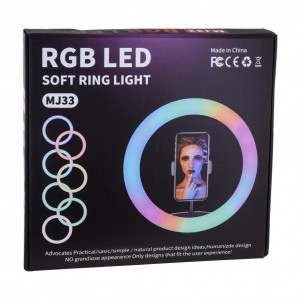 Лампа RGB MJ33 33cm м'ята упаковка Лампа RGB MJ33 33cm м'ята упаковка