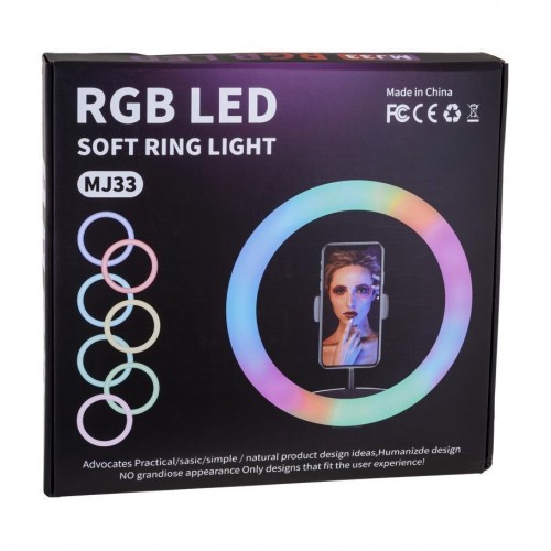 Лампа RGB MJ33 33cm м'ята упаковка