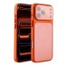 Чохол AG-Glass Lens Protection with Magsafe для iPhone 17 Pro Чохол AG-Glass Lens Protection with Magsafe для iPhone 17 Pro
