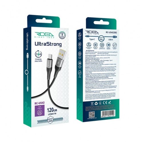 Кабель USB Ridea RC-US42 UltraStrong Type-C 3A 1.2m
