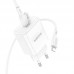 Мережевий Зарядний Пристрій Borofone BA81A 1USB-C PD/QC 20W+Type-C to Lightning Мережевий Зарядний Пристрій Borofone BA81A 1USB-C PD/QC 20W+Type-C to Lightning