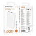 Універсальна Мобільна Батарея Power Bank Borofone BJ78 Clever 10000 mAh