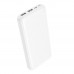 Універсальна Мобільна Батарея Power Bank Borofone BJ78 Clever 10000 mAh