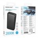 Універсальна Мобільна Батарея Power Bank Borofone BJ78A Clever 20000 mAh