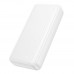 Універсальна Мобільна Батарея Power Bank Borofone BJ78A Clever 20000 mAh