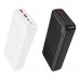 Універсальна Мобільна Батарея Power Bank Borofone BJ80A Clever 22.5W+PD20W fully compatible 20000mAh