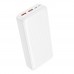 Універсальна Мобільна Батарея Power Bank Borofone BJ80A Clever 22.5W+PD20W fully compatible 20000mAh
