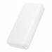 Універсальна Мобільна Батарея Power Bank Borofone BJ80A Clever 22.5W+PD20W fully compatible 20000mAh