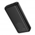 Універсальна Мобільна Батарея Power Bank Borofone BJ80A Clever 22.5W+PD20W fully compatible 20000mAh