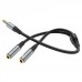 Кабель Audio Splitter  Hoco UPA21 2-in-1 3.5 male to 2 female