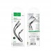 Кабель Audio Splitter Hoco UPA21 2-in-1 3.5 male to 2 female Кабель Audio Splitter Hoco UPA21 2-in-1 3.5 male to 2 female
