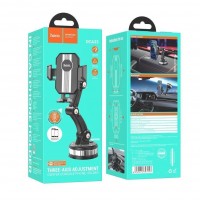Автотримач Hoco DCA33 Powerful suction cup