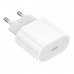 Мережевий Зарядний Пристрій Borofone BA100A 1USB-C PD/QC 20W