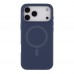 Чохол Glow Silicone Case with Magsafe для iPhone 17 Pro Max Чохол Glow Silicone Case with Magsafe для iPhone 17 Pro Max