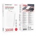 Універсальна Мобільна Батарея Power Bank Borofone BJ80B Clever 22.5W+PD20W fully compatible 30000mAh