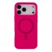 Чохол Glow Silicone Case with Magsafe для iPhone 17 Pro Чохол Glow Silicone Case with Magsafe для iPhone 17 Pro