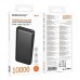 Універсальна Мобільна Батарея Power Bank Borofone BJ80 Clever 22.5W+PD20W fully compatible 10000mAh