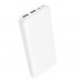 Універсальна Мобільна Батарея Power Bank Borofone BJ80 Clever 22.5W+PD20W fully compatible 10000mAh
