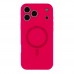 Чохол Glow Silicone Case Full Camera with Magsafe для iPhone 17 Pro Max Чохол Glow Silicone Case Full Camera with Magsafe для iPhone 17 Pro Max