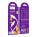 Кабель USB Hoco X122 Silicone Micro 2.4A