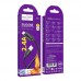 Кабель USB Hoco X122 Silicone Micro 2.4A