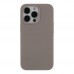 Чохол Soft Silicone Case Full Size для iPhone 14 Pro Max Чохол Soft Silicone Case Full Size для iPhone 14 Pro Max