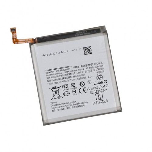 Аккумулятор для Samsung S21 / EB-BG991ABY