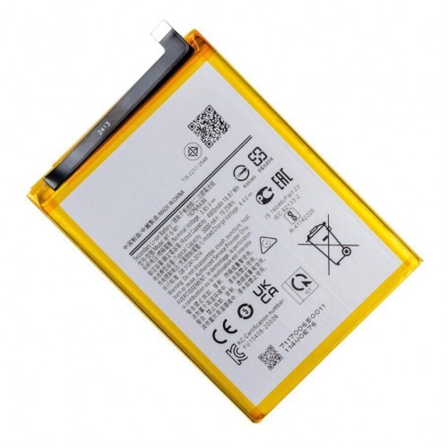 Аккумулятор для Samsung Galaxy A04E / A042 / SCUD-WT-S-W1