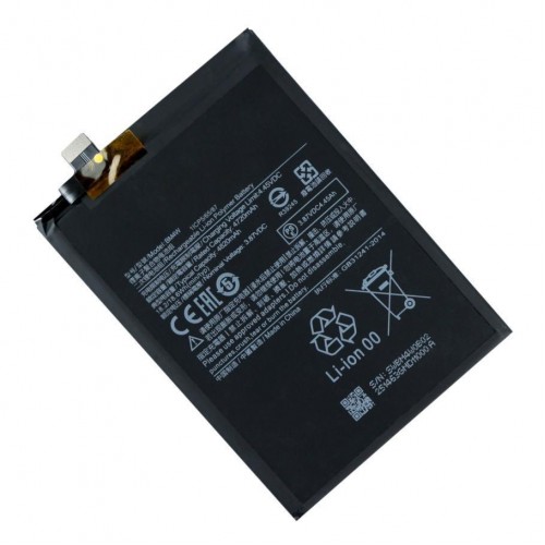 Аккумулятор для Xiaomi Mi 10T Lite / BM4W
