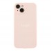 Чохол Silicone Case Full Size with Frame для iPhone 14 М'ята упаковка Чохол Silicone Case Full Size with Frame для iPhone 14 М'ята упаковка