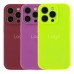 Чохол Silicone Case Full Size with Frame для iPhone 14 Pro Max М'ята упаковка