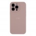Чохол Silicone Case Full Size with Frame для iPhone 14 Pro Max М'ята упаковка