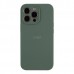 Чохол Silicone Case Full Size with Frame для iPhone 14 Pro Max М'ята упаковка