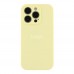 Чохол Silicone Case Full Size with Frame для iPhone 14 Pro Max М'ята упаковка
