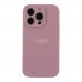 Чохол Silicone Case Full Size with Frame для iPhone 14 Pro Max М'ята упаковка