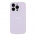 Чохол Silicone Case Full Size with Frame для iPhone 14 Pro Max М'ята упаковка