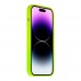 Чохол Silicone Case Full Size with Frame для iPhone 14 Pro Max М'ята упаковка