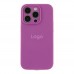 Чохол Silicone Case Full Size with Frame для iPhone 14 Pro Max М'ята упаковка