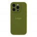 Чохол Silicone Case Full Size with Frame для iPhone 14 Pro Max М'ята упаковка